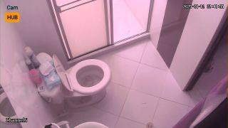 Voyeur 1872 Colombia Villanueva pLPArhWUF-6