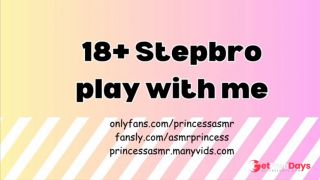 [GetFreeDays.com] 18 stepbro play with me Sex Clip May 2023-3