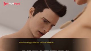 [GetFreeDays.com] Complete Gameplay - Echoes of Lust, Episode 2, Part 24 Sex Clip December 2022-6