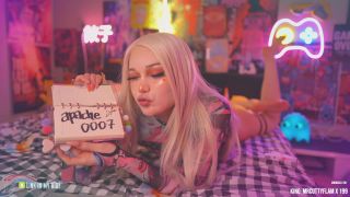 xxx video 9 Shemale Webcams Video for December 15, 2020 – 10 | webcams | webcam -2