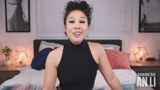 clip 24 An Li - Pervert Loser - Insults, old man fetish on pov -2