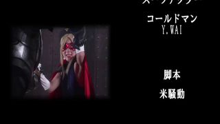 [WarAnLov.com] SPSE-43 Celine’s Star-026-9