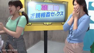 Reducing Mosaic RCTD-146 母娘同時近親相姦-7