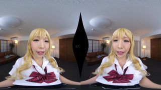 free xxx video 26 EXVR-535 D - Virtual Reality JAV | creampie | virtual reality big puffy tits-1