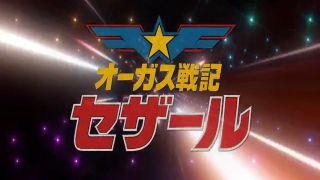 [SuperMisses.com] ZENP-02 HEROINE SEXY Pinch Wonder Venus Roar! Dragon Festival-005-3