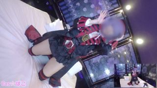 FC2PPV-1338911 六駆レイヤーさんとエレナママで…いっぱいママちからだしちゃうぞ♪-本気のレザー衣装でえっち編-【個人撮影】-5