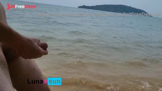 [GetFreeDays.com] Compilation Flashing Dick in the Public beach - BWC - 1 Sex Clip July 2023-8