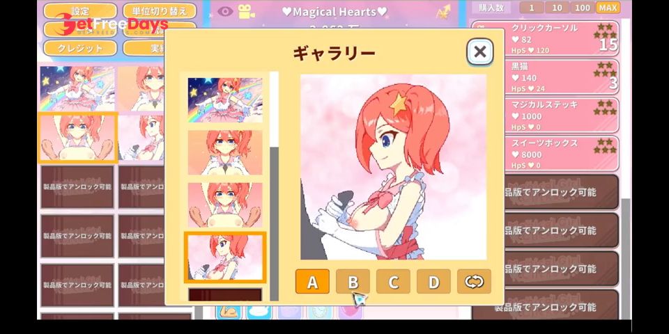 H GAMEMagical Girl ClickerH HentaiAnimeHentaiDot Pixel Game