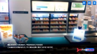 H GAMEBody Pay  HentaiAnimeNTR-7