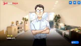 H GAMEBody Pay  HentaiAnimeNTR-8