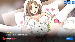 H GAMEBody Pay  HentaiAnimeNTR-9