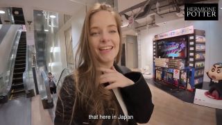 6263 Huge Facial In The Land Of The Rising Sun - Japan Vlog S...-0