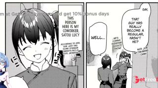 My favorite girls part-time job offers H services to regular customers. 4-1
