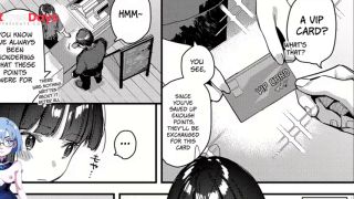 My favorite girls part-time job offers H services to regular customers. 4-2