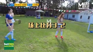 Amateurs - Bunny Soccer Baby EP2 [uncen] - Madou Media, Mr. Rabbit (FullHD 2021)-0