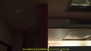 Matsunaga Sana Together With My Master, Until The Break Of Dawn (Asian girl porn)-5