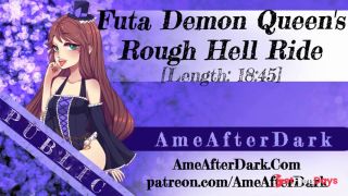 Erotic Audio Futa Demon Queens Rough Hell Ride Submit to Your Eternal Domme-6