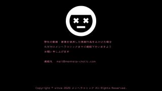 [FC2_PPV-1349547] 【個撮】都立商業科のゆめかわ系。子供たちが遊ぶ公園のトイレでイキ疲れるまで立ちバック突き。 - JAV-1