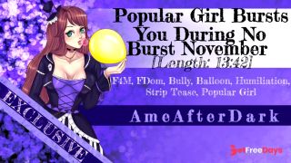 [GetFreeDays.com] Preview Popular Girl Bursts You During No Burst November Adult Film December 2022-2