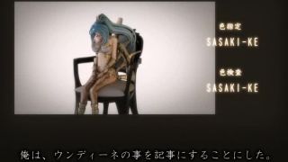 3D 9329 Interview With Undine-6