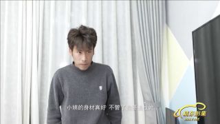 6229 China 1-2