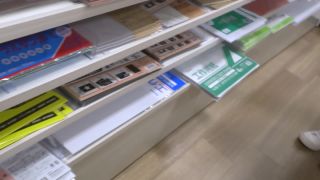 Voyeur - Downbluse 24 - 15252675,  on voyeur -1