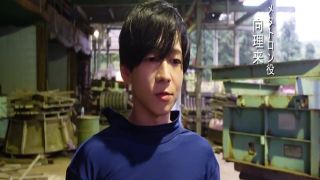 [WarAnLov.com] SPSE-67 GUILGEAR: Savior of Destruction Episode 5: Statue of Liberty-026-1