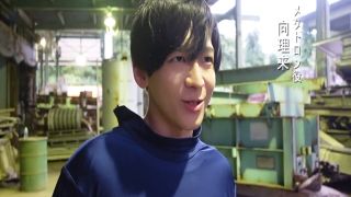 [WarAnLov.com] SPSE-67 GUILGEAR: Savior of Destruction Episode 5: Statue of Liberty-026-3