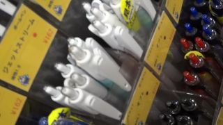 Downbluse 73 - 68deg | voyeur | voyeur -8