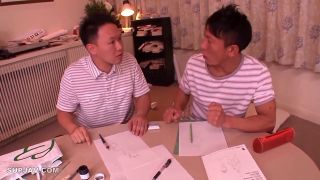 SOE 624: Ultimate Erotic Thrills and Forbidden Fantasies Rev-7