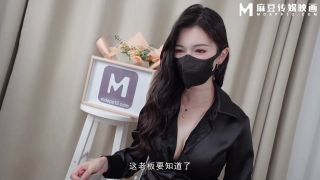 Hubu Yao - Anchor seeks job but is sexually exploited by boss. Madou Media Full HD 1080p - Asian-2