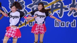 Voyeur Performance 14 - CDF-138-4K2 - 4k - voyeur -6