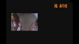 [supermisses.com] WXXDF-04 Tokyo Ballistic War Vol.2 【英語吹き替え版】15歳以上限定 東京爆裂戦争　サイボーグ女子高生対美少女サイボーグアスリート軍団 下巻 Yuka Inoue, Arisa Taki, Ayaka Noda-9