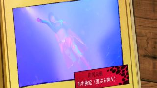 [WarAnLov.com] ZEPE-97 Mighty Honey Kiss of the Viper-023-3