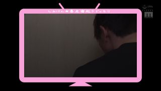 free video 2 MIAA-260 1000年に1人のAV女優 A One-in-a-million AV Actress! - massage machine - masturbation porn fucking hardcore blowjob amateur young busty-3