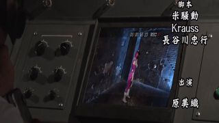 [WarAnLov.com] MSZ-27 Ranger Pink Endure the Orgasm-027-3