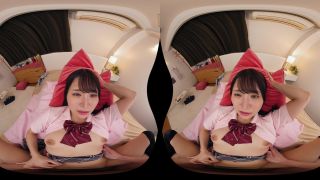 online video 25 VRKM-1026 D - Virtual Reality JAV on femdom porn asian sister-7