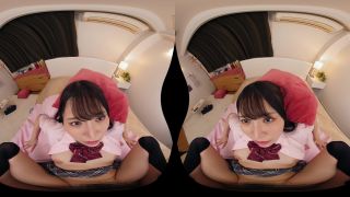 online video 25 VRKM-1026 D - Virtual Reality JAV on femdom porn asian sister-9