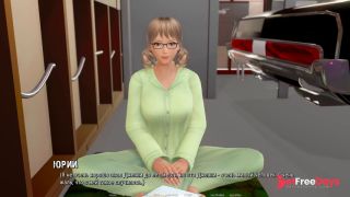 [GetFreeDays.com] Complete Gameplay - Ripples, Part 5 Porn Film October 2022-7