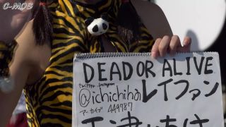 online video 28  / voyeur / voyeur-6