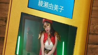 [SuperMisses.com] SPSD-71 Big breasted beautiful girl mask AI-027-6