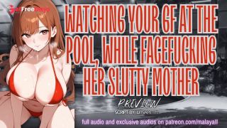 [GetFreeDays.com] Watching Your GF at the Pool, While Facefucking Her Slutty Mother - PREVIEW  ASMR Erotic Roleplay Adult Stream July 2023-0