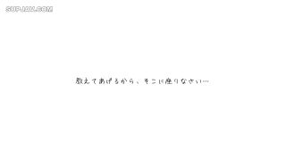 Reducing Mosaic MIDV-202 超新星 新人専属 五芭 AVdebut 10年に1度のビンカ-3