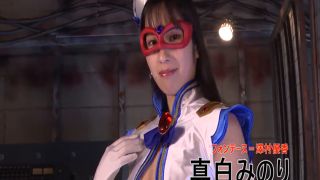 [SuperMisses.com] SPSC-05 Fontaine Tears Drops From Holy Red Mask-027-2