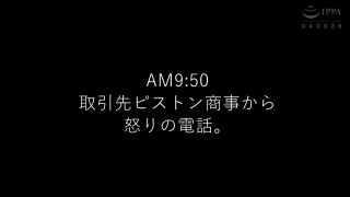 Kamino Hina OMHD-013 Chronic Ikuiku Poisoning-18 Hours A Day The Work And Life Of A Woman Who Dies Without Orgasm-Hina Kamisaka - Masturbation-1