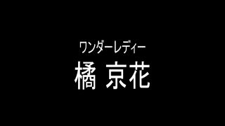 [SuperMisses.com] SPSD-87 Wonder Lady-035-3