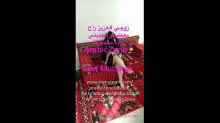 online xxx clip 41 bbw femdom strapon ArabicZena –  71 (@arabiczena) (28.04.2021), arabiczena on femdom porn-9