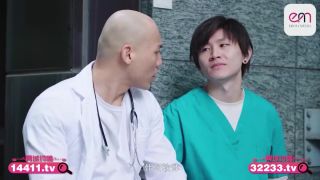 7115 Asian, All sex,  Japanese-1