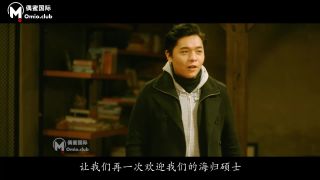 Asianmania Liang Jiaxin - Bliss Christmas - Blowjob-2