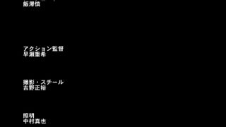 [SuperMisses.com] [Marina Asakura, Ayako Fujita] [ZEOD-62] Super Armored Ninja Bird Soldier – 2018/08/24 - PART-ZEOD62SuperArmoredNinjaBirdSoldier20180824 part 1-9